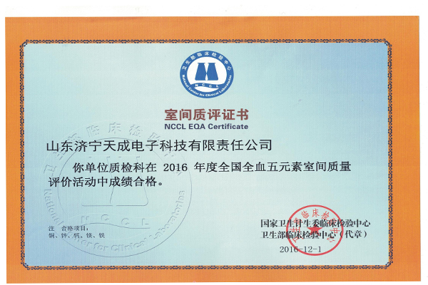 �s�u(y��)�C��